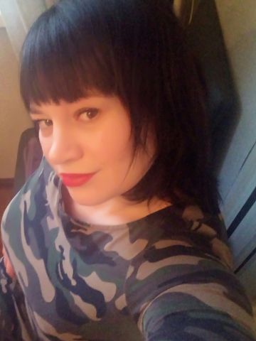 Нина